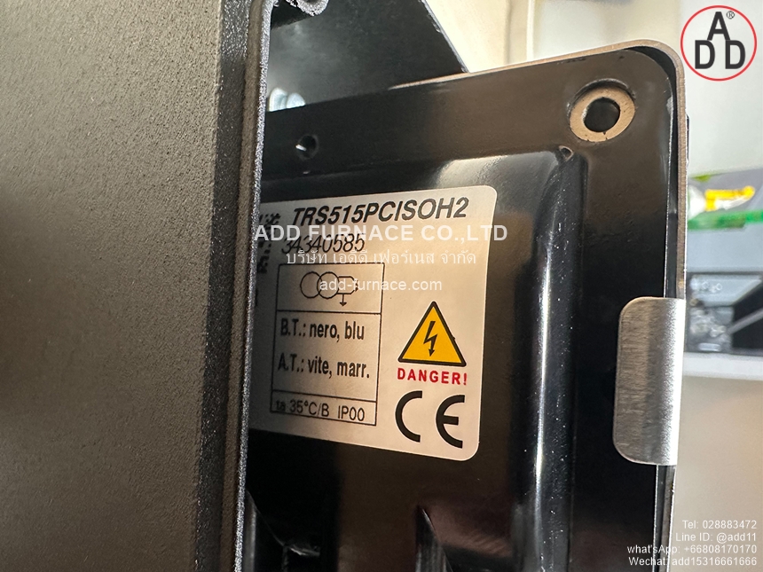 Kromschroder BCU460W1P2C0D0000K1E1- (7)